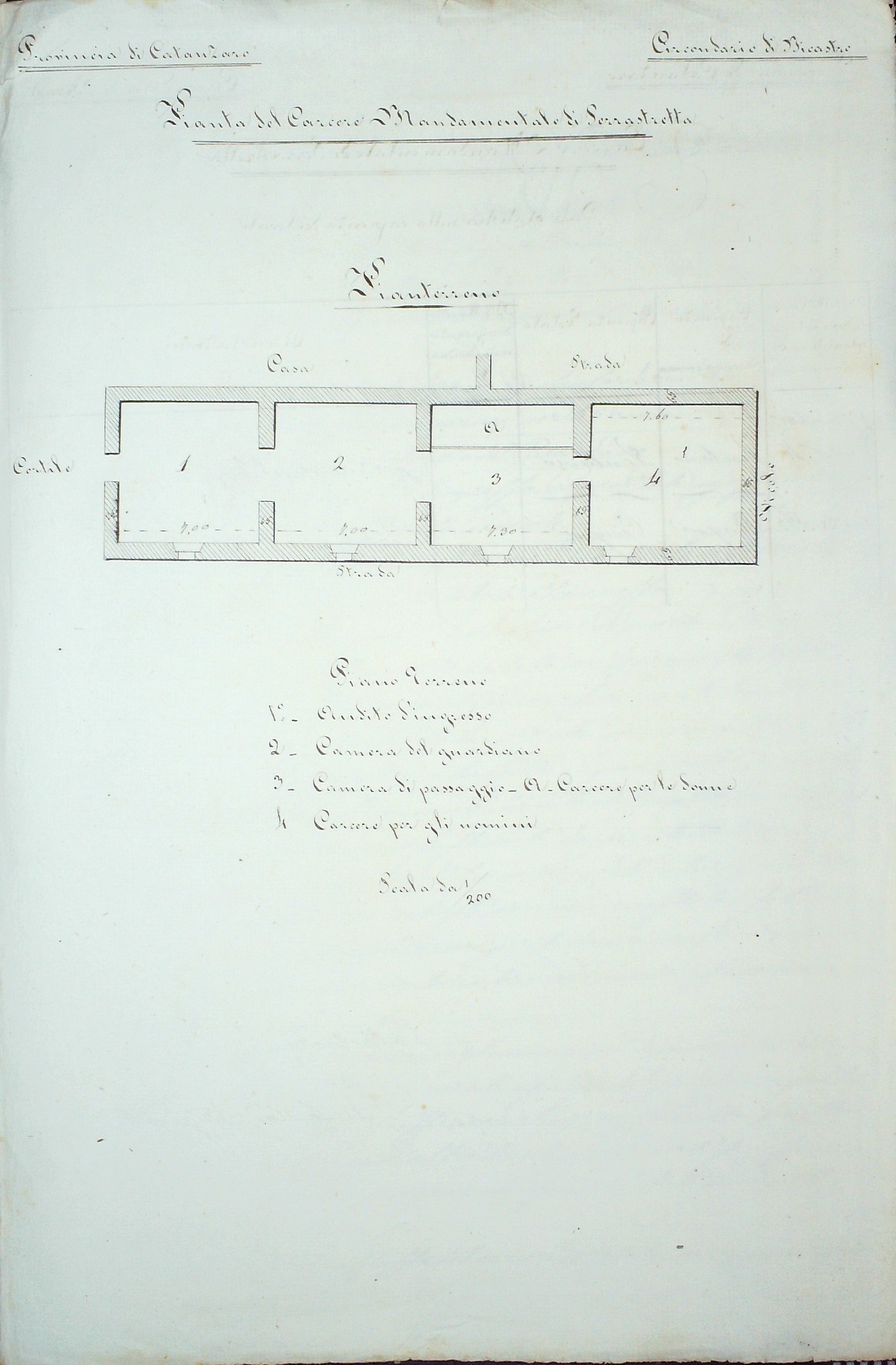 Carcere di Serrastretta