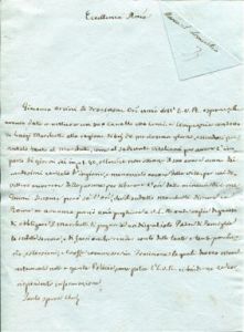 Roma, Archivio di Stato, Direzione generale di polizia, Protocollo ordinario, b. 2909, Sezione 4, Titolo “Carte”, prot. n. 10.798 - 1845 Denuncia contro il capocomico Lugi Marchetti S. Congregazione degli studi, 1