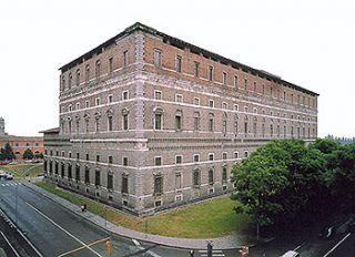 Archivio di Stato di Piacenza
