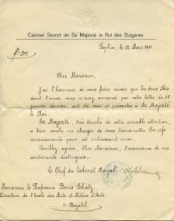 Letter from the King, March 22, 1911