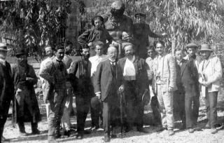 Boris Schatz with Bezalel Students, 1912