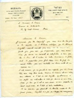 Letter to Baron de Rothschild, 1925