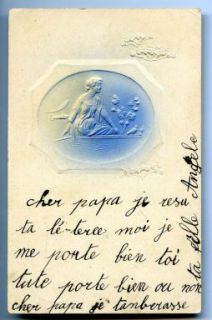 Postcard to Boris Schatz from his daughter Angelika, June 11, 1905