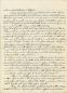 Bonaglia Andrea, lettera al Capo di Stato Maggiore generale Pietro Badoglio, Roma 28.05.1919 