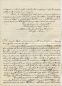 Bonaglia Andrea, lettera al Capo di Stato Maggiore generale Pietro Badoglio, Roma 28.05.1919