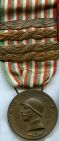 *Medaglia dell'a Guerra per l'Unità d'Italia 1915-1918