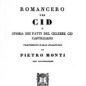 Romancero del Cid (1838)