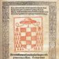 Bibbia poliglotta complutense (1517)