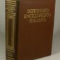 Dizionario enciclopedico italiano