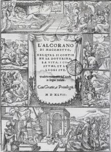 Corano (1547)