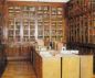 Biblioteca Estense - sala manoscritti